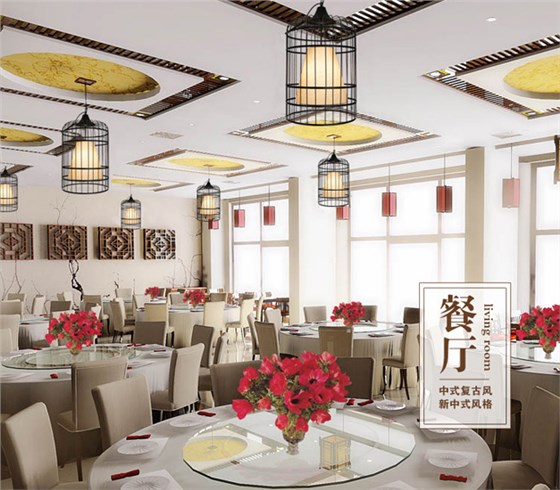 美爾家鐵藝燈飾餐廳圖 美爾家鐵藝燈飾餐廳圖