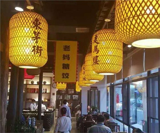 美爾家藤藝燈飾實拍圖