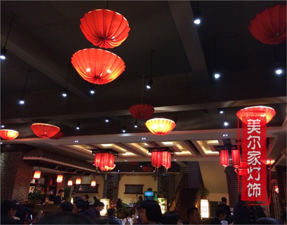 美爾家藤編燈飾