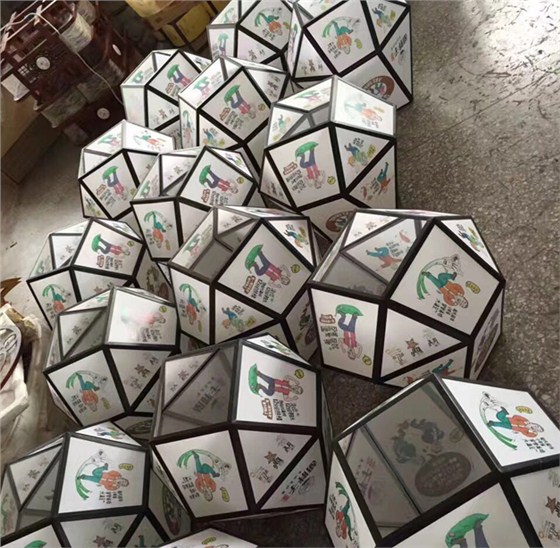 美爾家工廠定制產品