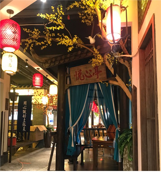 美爾家燈飾工程案例圖