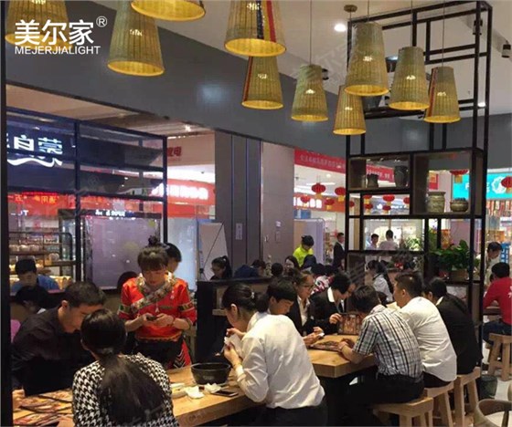 美爾家餐廳燈飾2525