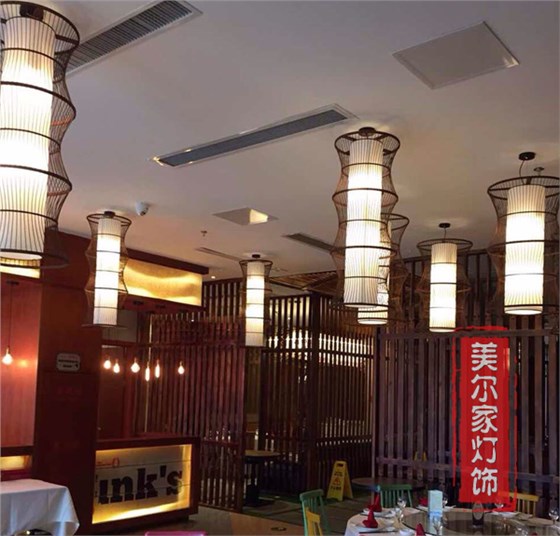 美爾家藤編燈飾