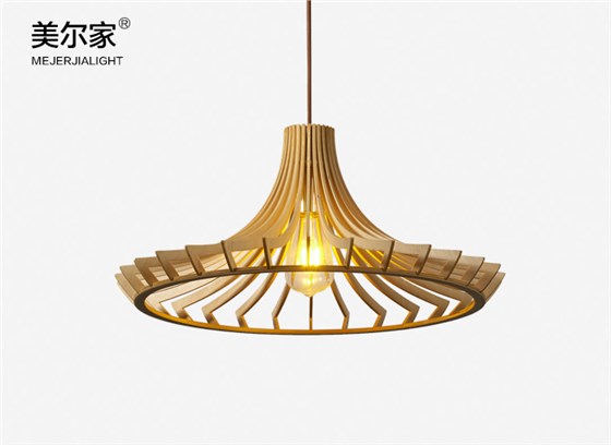美爾家木藝吊燈