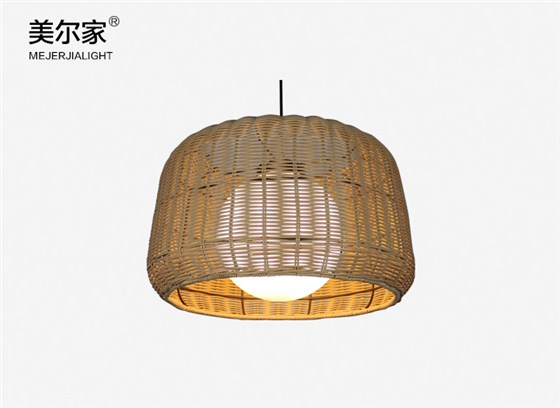 美爾家膠藤吊燈