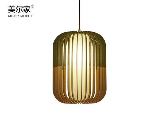 美爾家木藝吊燈