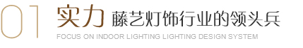 美爾家團(tuán)隊(duì)擁有：20年以上經(jīng)驗(yàn)的編織師傅10多人