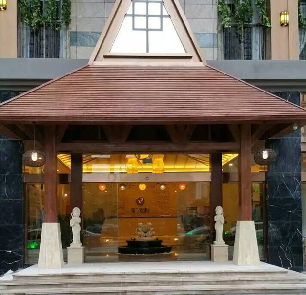 美爾家燈飾悅之道SPA工程案例