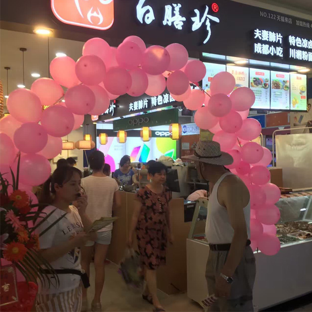 佛山百膳珍小吃店使用了美爾家藤藝燈