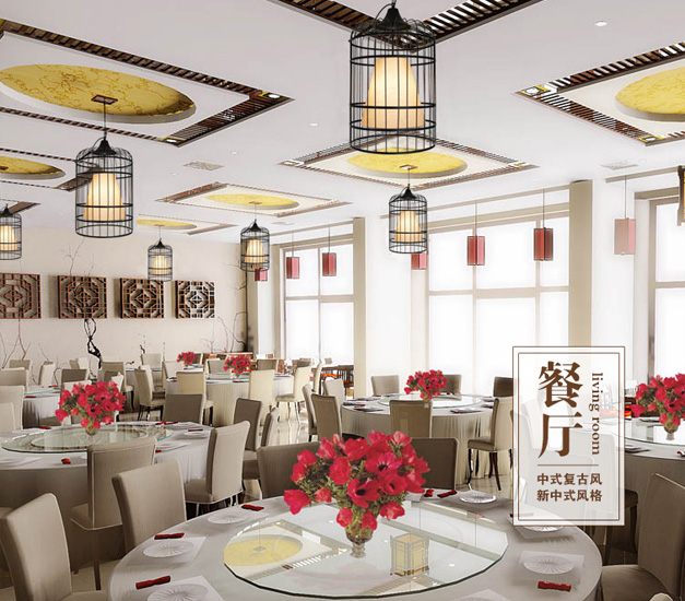 美爾家鐵藝燈飾餐廳圖