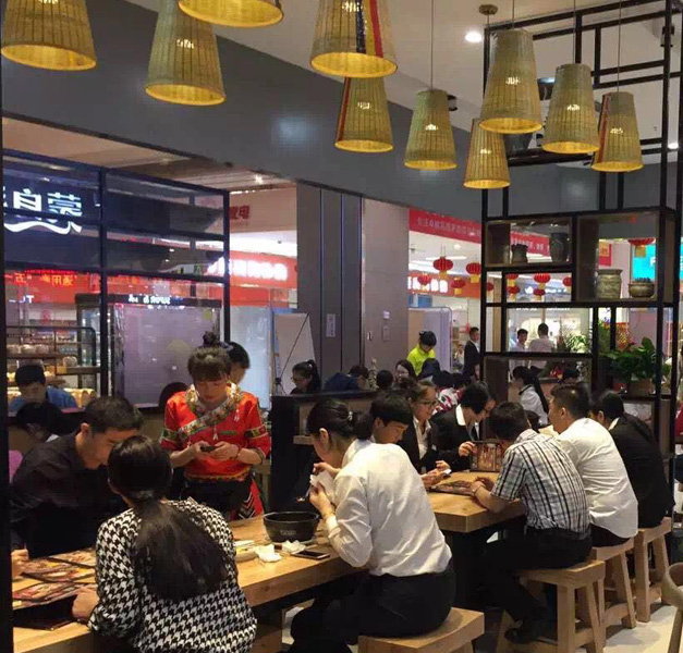 美爾家藤藝吊燈實拍圖