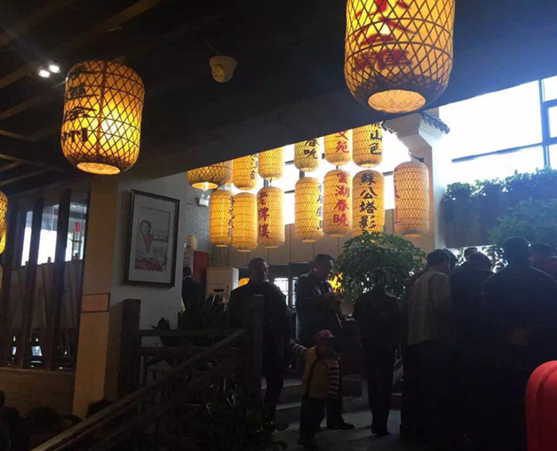 美爾家藤藝燈飾實(shí)拍圖