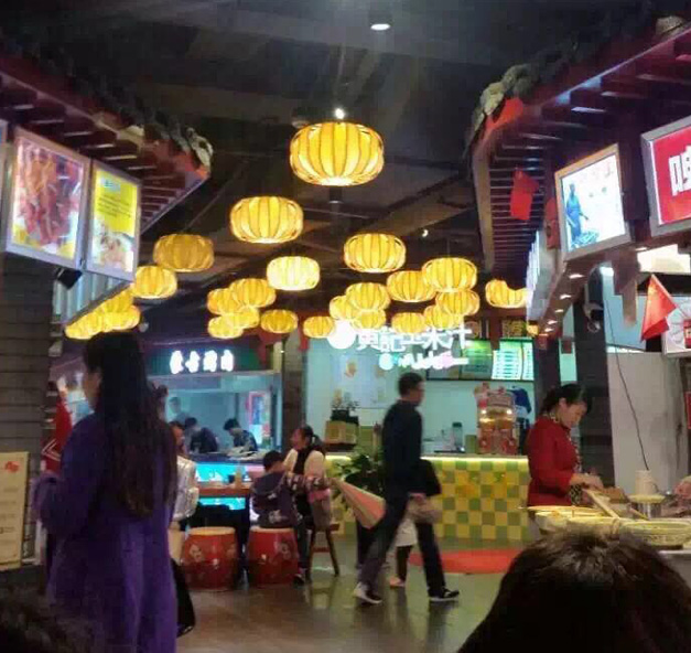 美爾家藤藝燈產品實拍