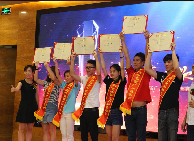 美爾家燈飾獲獎圖片 美爾家燈飾獲獎圖片