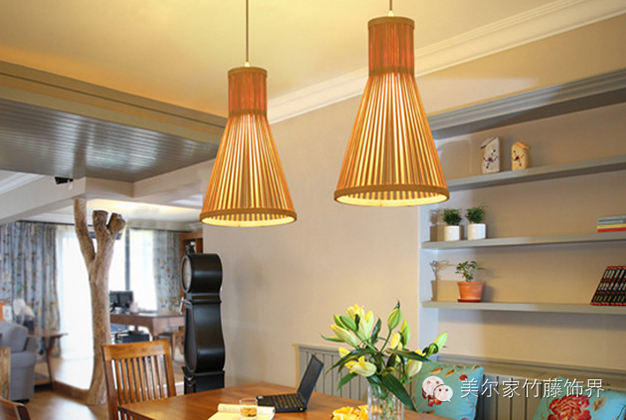 美爾家藤藝燈飾