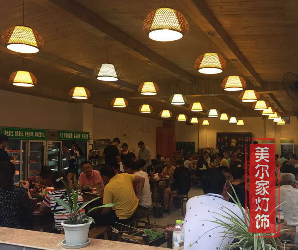 美爾家藤編燈飾