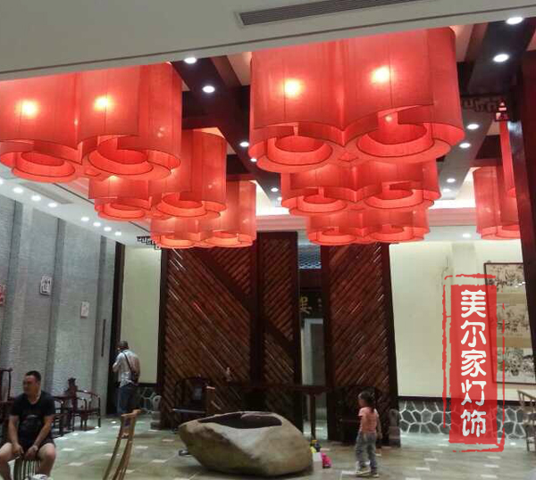 美爾家藤編燈飾