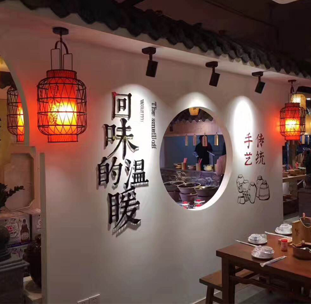 美爾家燈飾 | 回味的溫暖案例