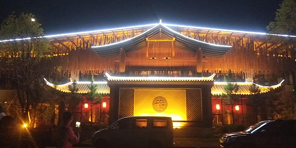 美爾家燈飾工程圖