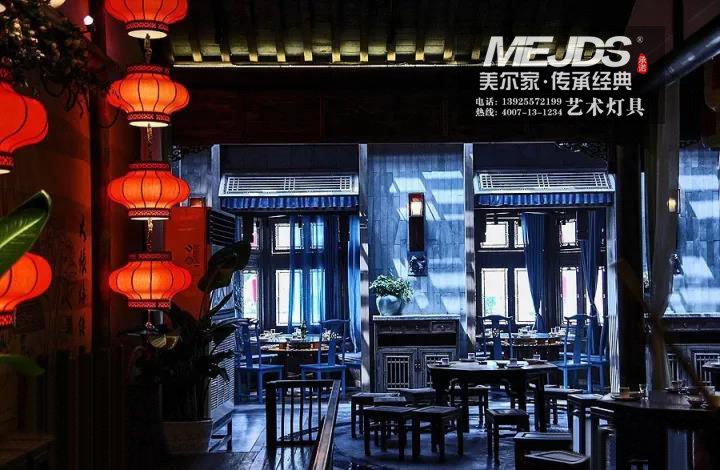 餐飲燈飾照明定制