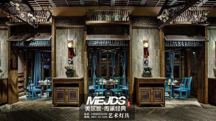 餐飲燈飾照明定制