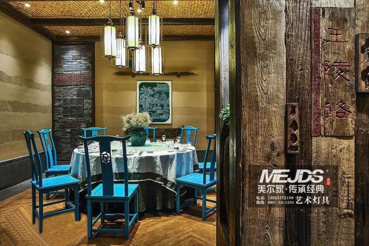 餐飲燈飾照明定制