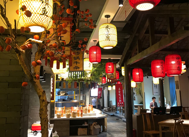 美爾家燈飾湖南阿友呷鋪案列