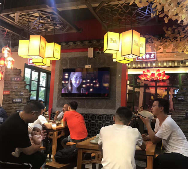 美爾家燈飾湖南阿友呷鋪案列