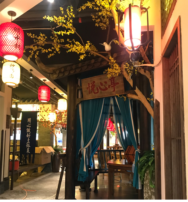 美爾家燈飾工程案例圖