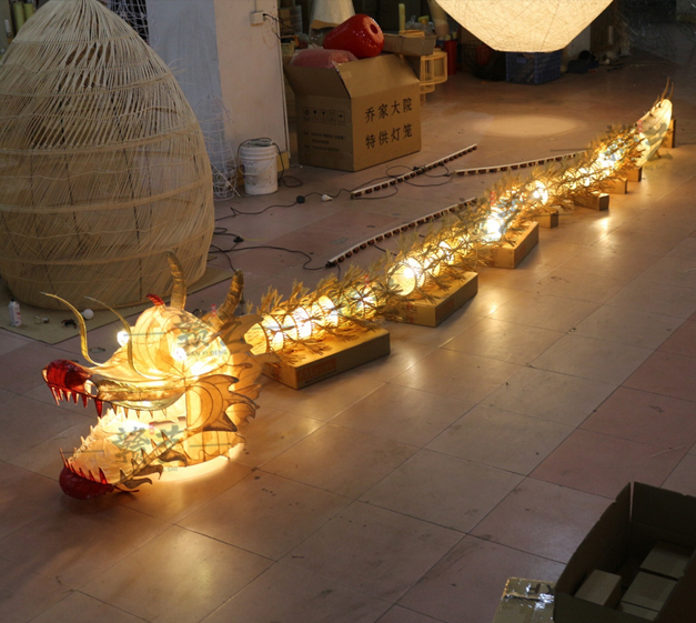美爾家藤編龍燈