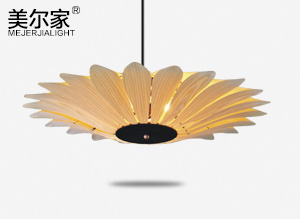 MEJ-6601木皮吊燈