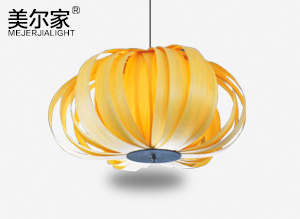 MEJ-6613木皮吊燈