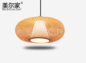MEJ-9033竹編吊燈