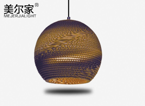 MEJ-9030紙藝吊燈