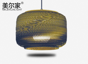 MEJ-9031紙藝吊燈