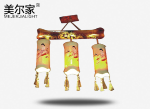 MEJ-8076竹藝吊燈