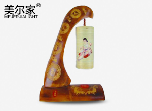 MEJ-8064木藝臺燈