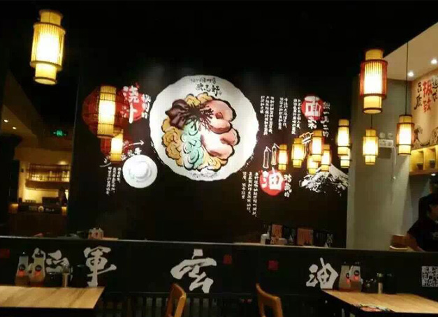 胡大飯館使用美爾家藤藝吊燈