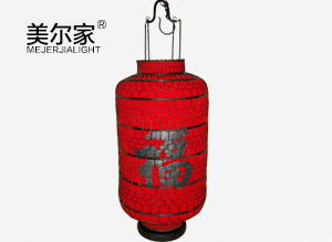 MEJ-8181鐵藝編織燈籠