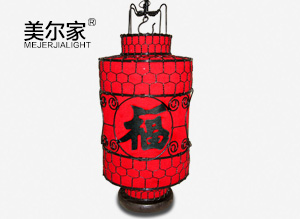 MEJ-8183鐵藝編織燈籠
