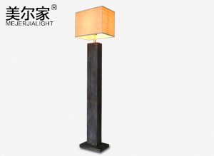 MEJ-8156木藝落地燈