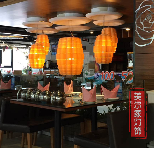 美爾家藤編燈飾