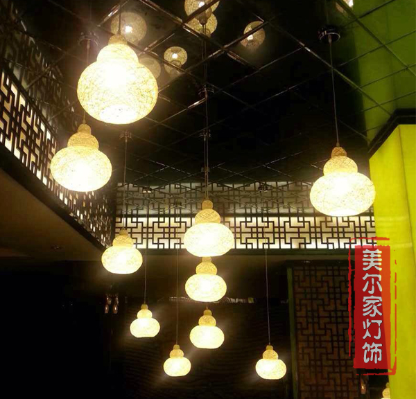 美爾家藤編燈飾