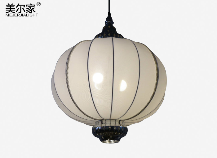 美爾家布藝燈
