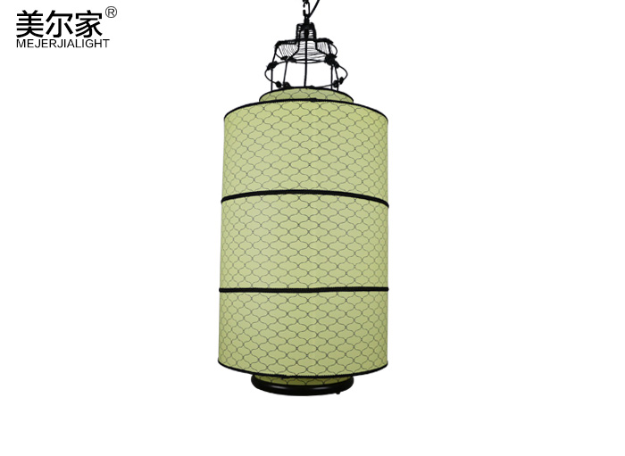 MEJ-9107羊皮吊燈