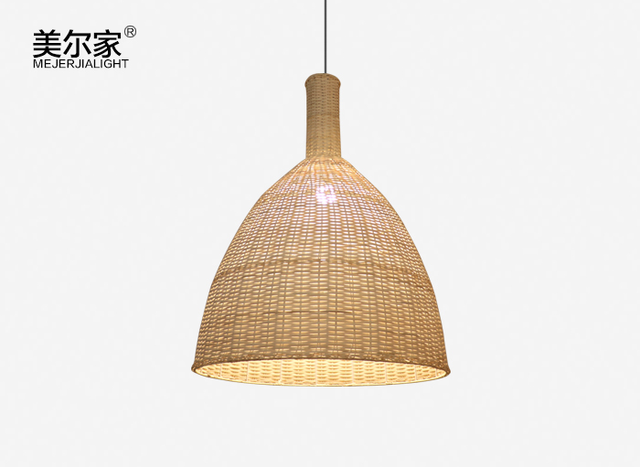 美爾家藤編燈