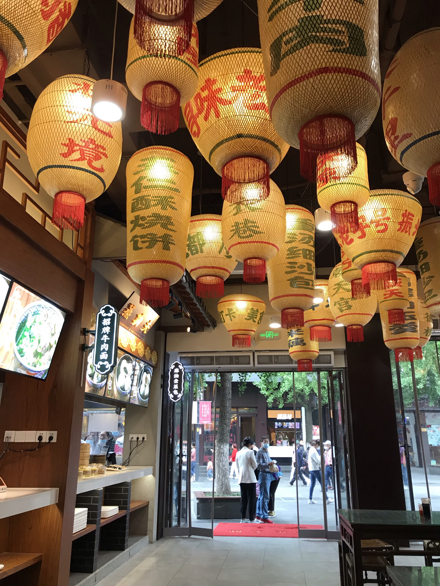 0105u120008oeafkr6427